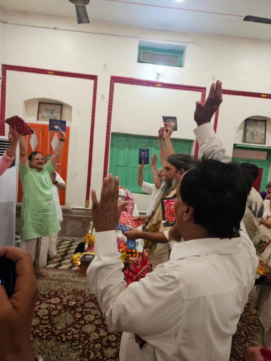 Guru purnima celebration 2026