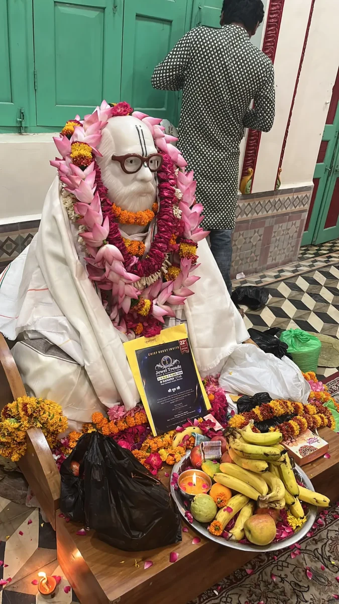 Guru purnima celebration 2026 19973e0a 832d 44ce 869d baea685285c4