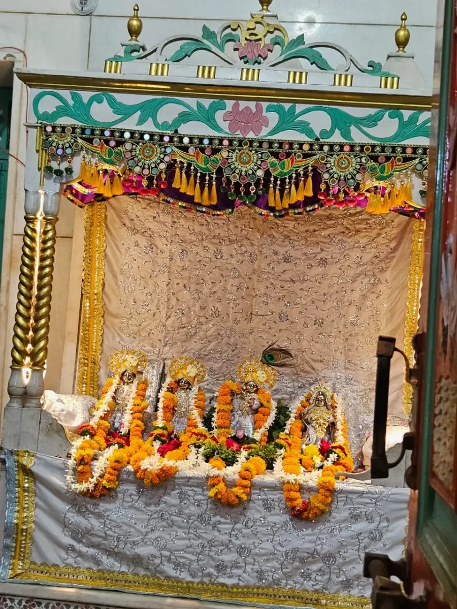 Guru purnima celebration 2026 2026 08 22