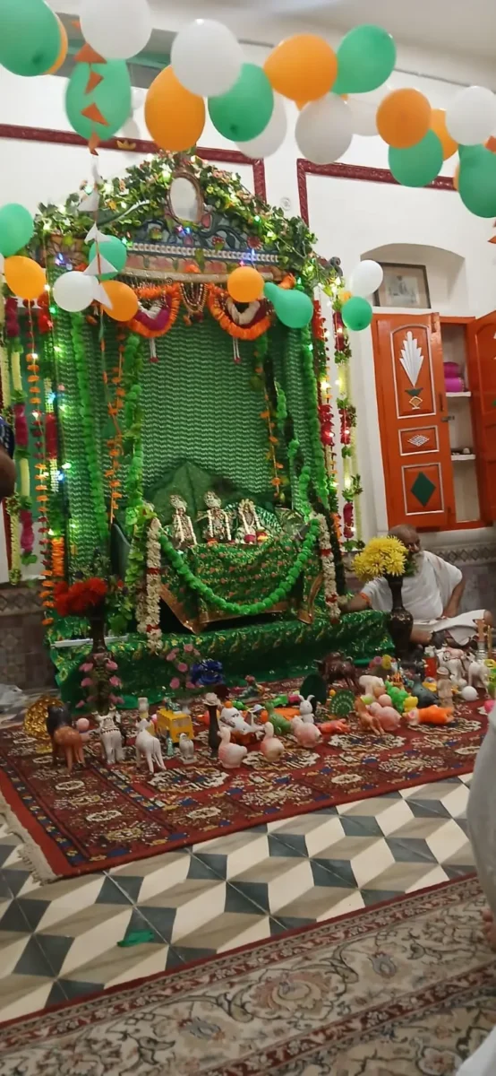 Guru purnima celebration 2026 2026 08 22