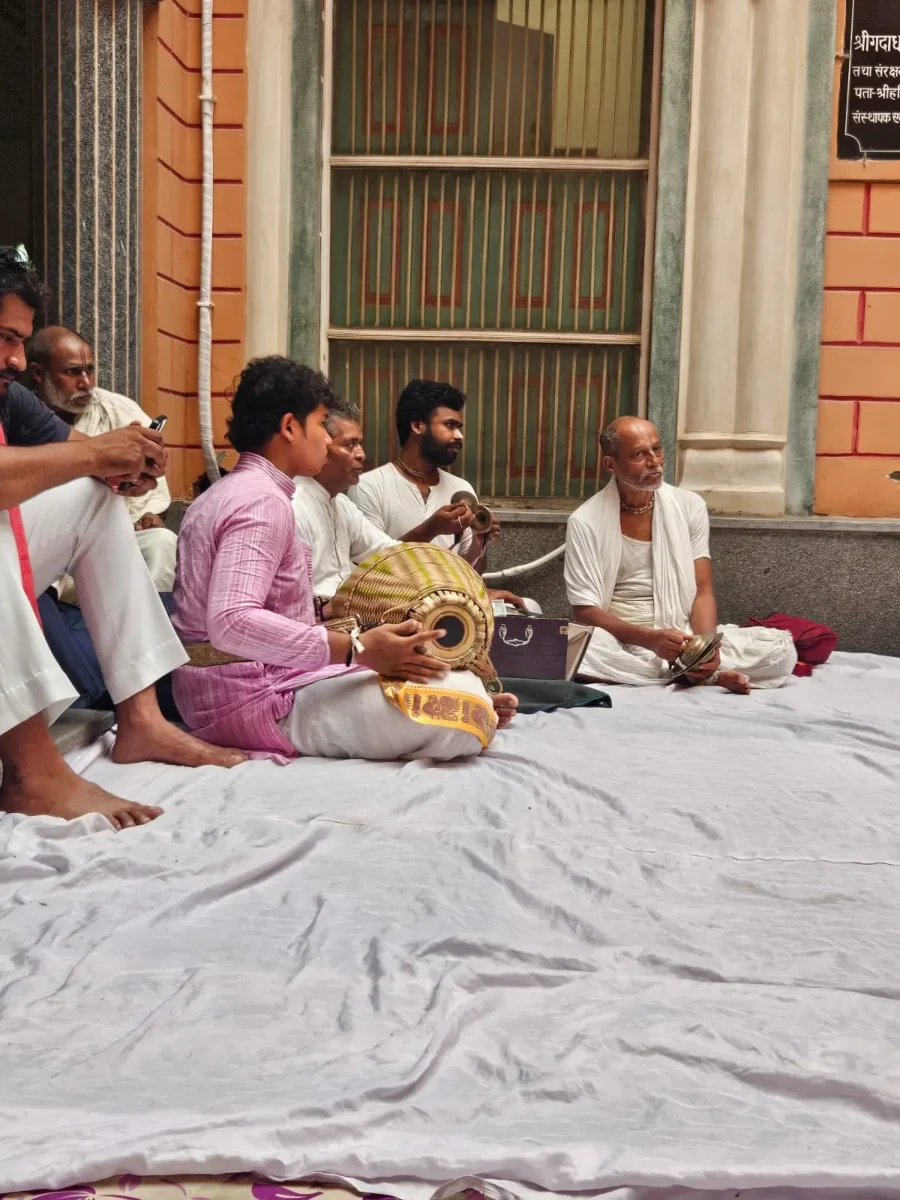 Guru purnima celebration 2026 2026 08 22