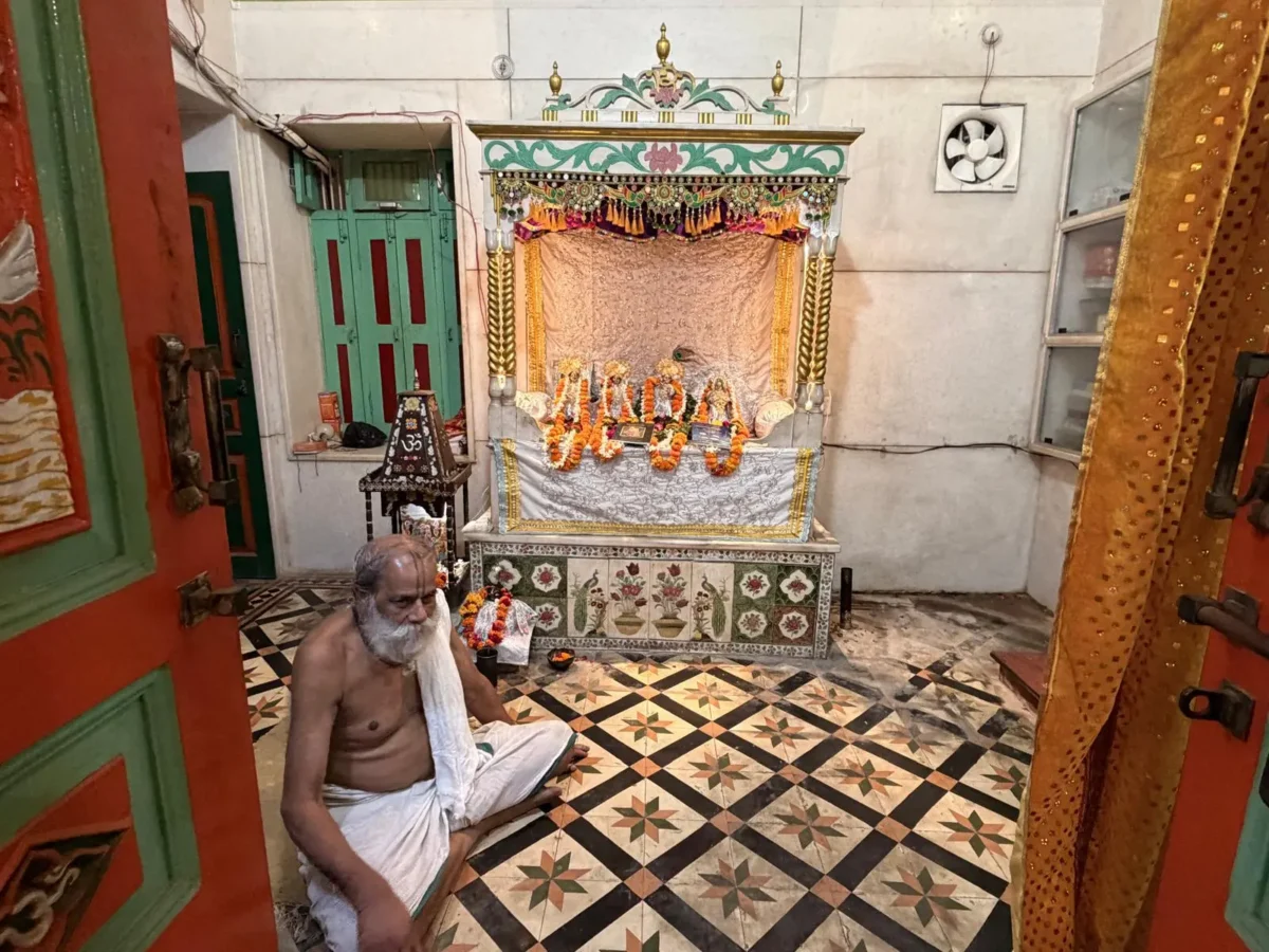 Guru purnima celebration 2026 71789507 aa5b 4c3c a8bd a311d5a74bd7