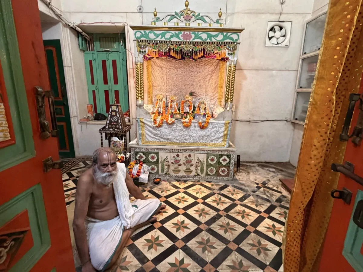 Guru purnima celebration 2026 92296bc2 394f 4ae8 b344 61067c4faae8