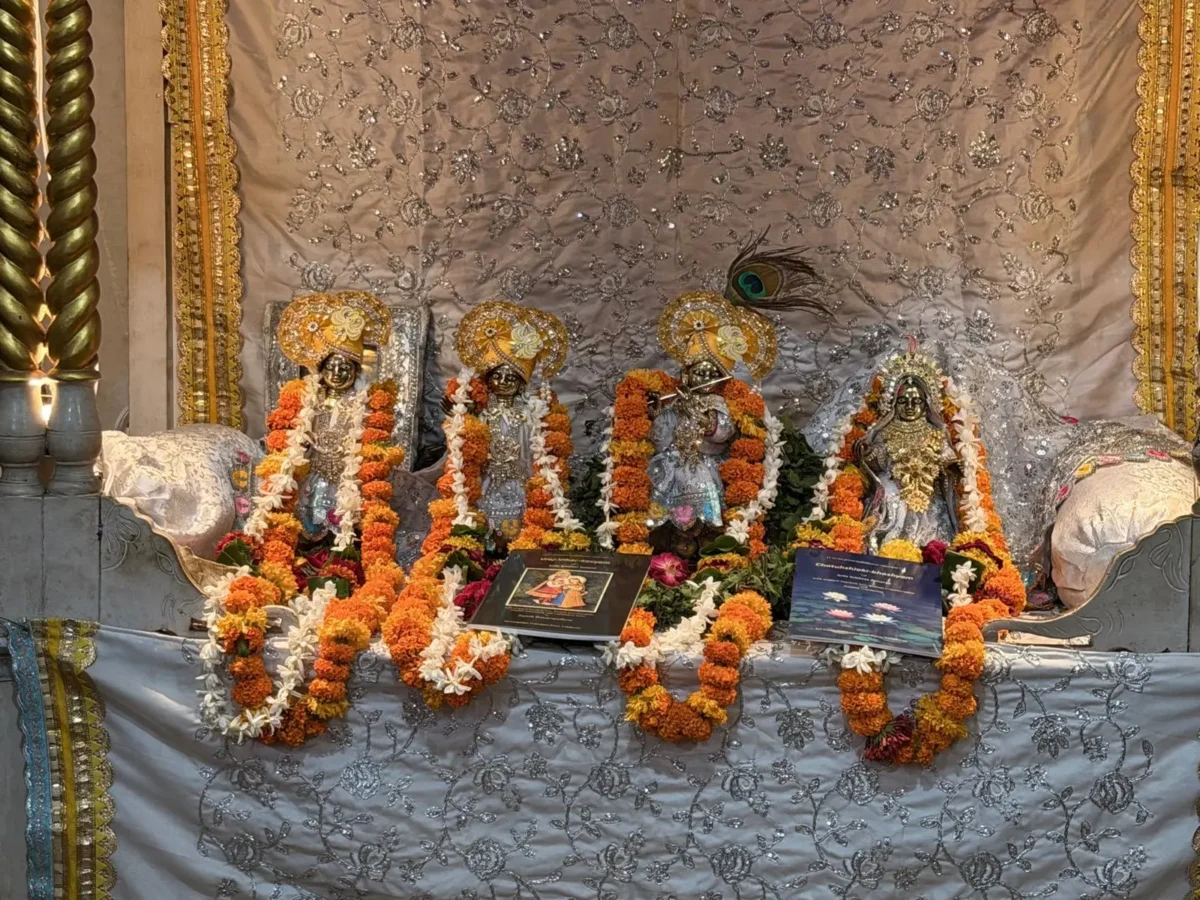 Guru purnima celebration 2026 93cf36c7 2b47 49c1 8900 0067fe8b10a2